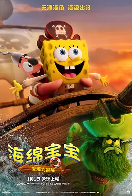 婷婷激情综合